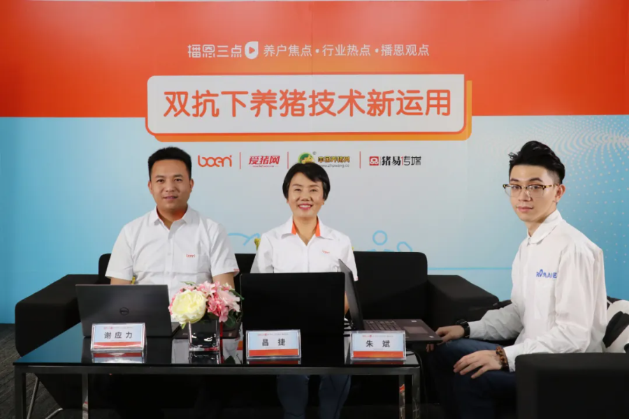 尊龙抖圈 - 为du而生