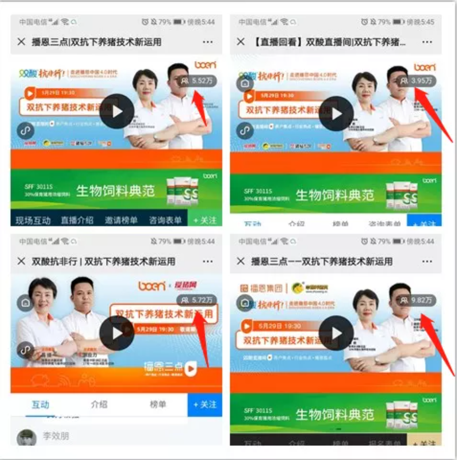 尊龙抖圈 - 为du而生