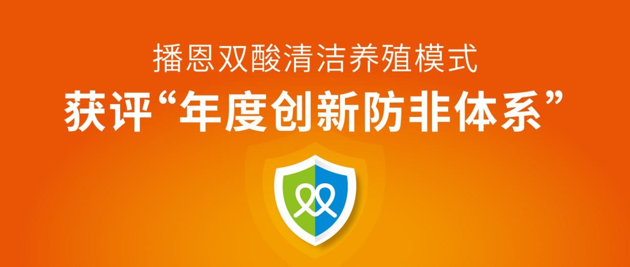 尊龙抖圈 - 为du而生