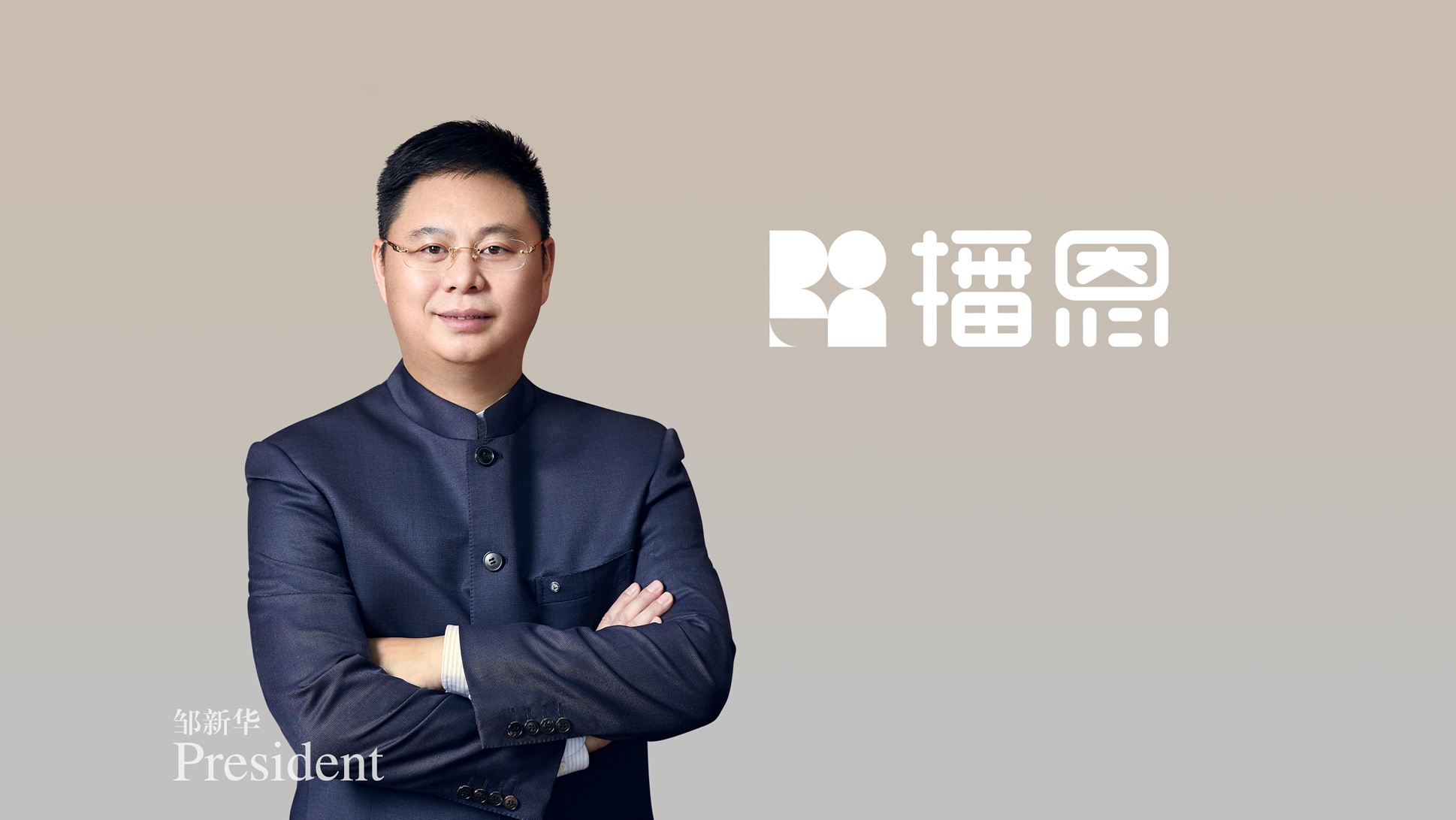 尊龙抖圈 - 为du而生