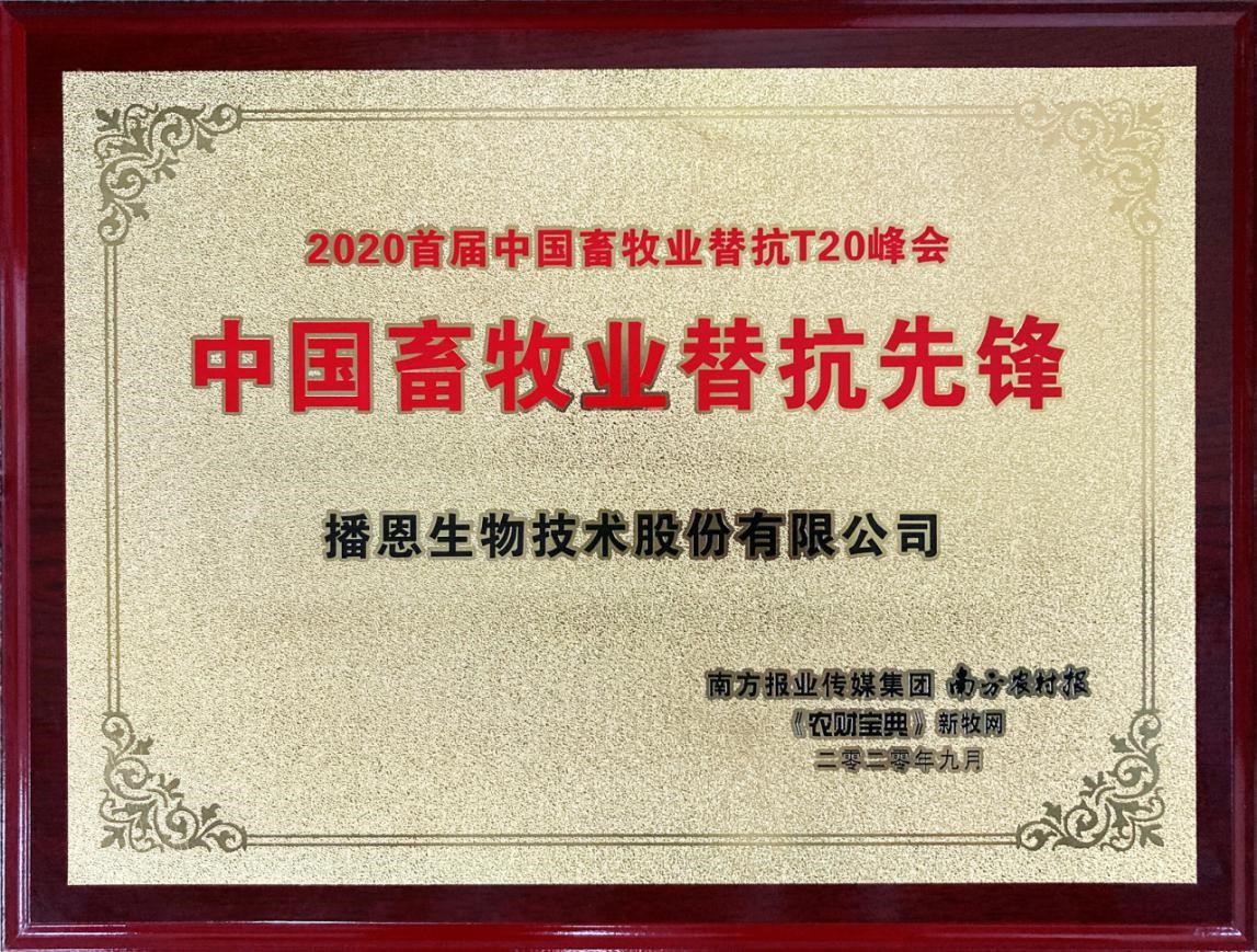 尊龙抖圈 - 为du而生