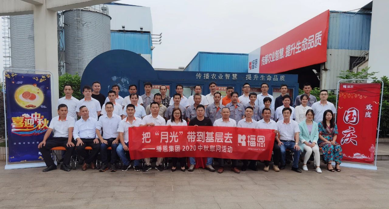 尊龙抖圈 - 为du而生