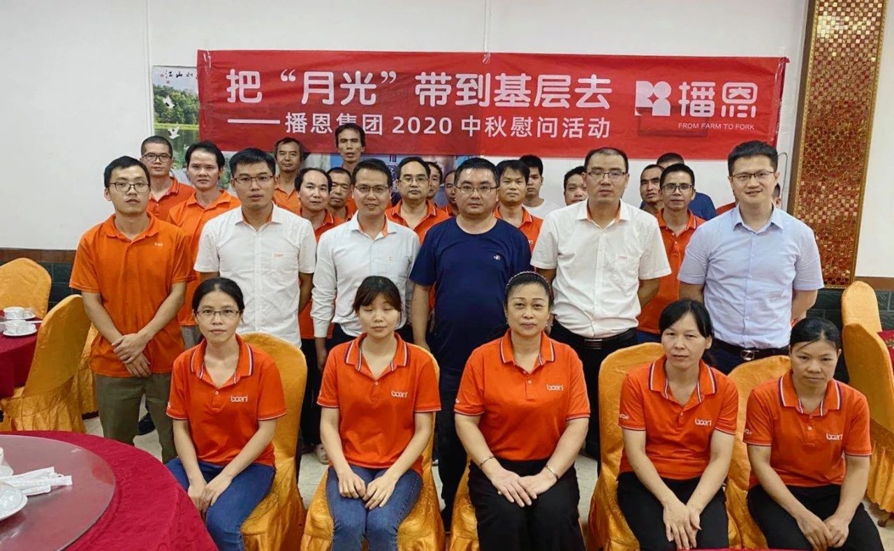 尊龙抖圈 - 为du而生