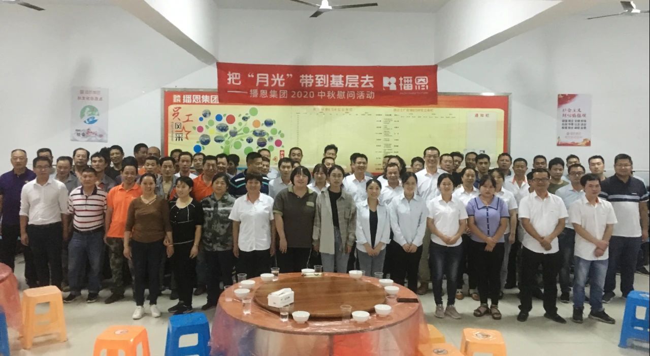 尊龙抖圈 - 为du而生