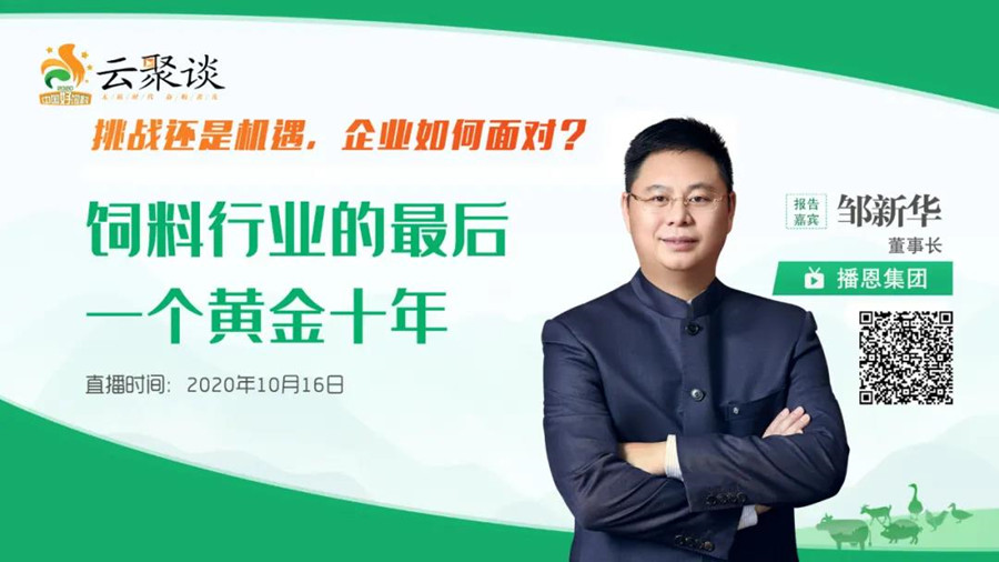 尊龙抖圈 - 为du而生