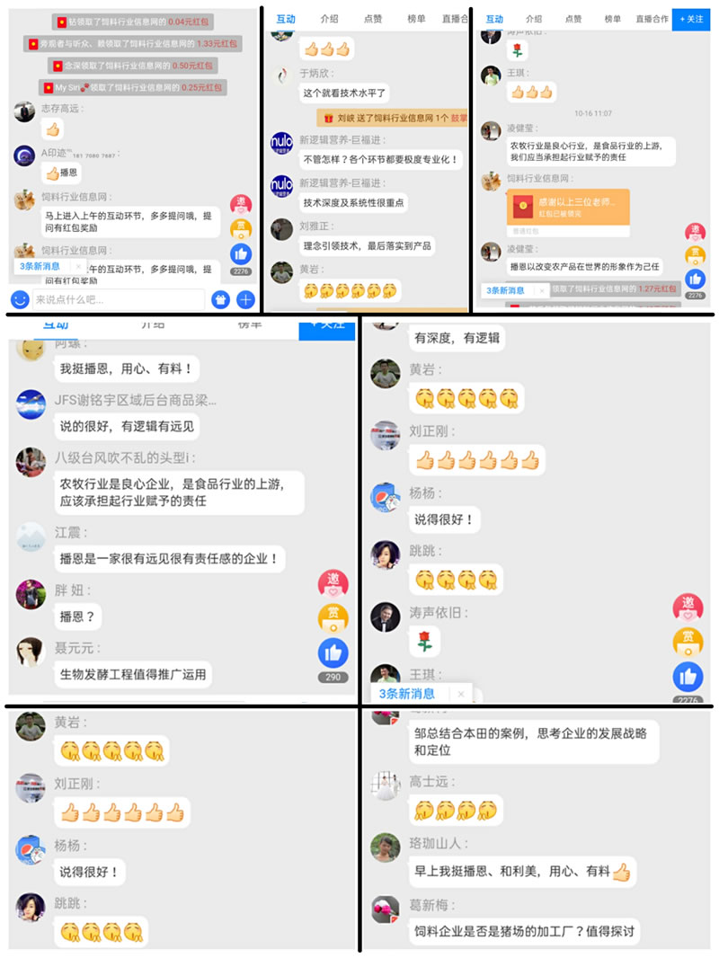 尊龙抖圈 - 为du而生