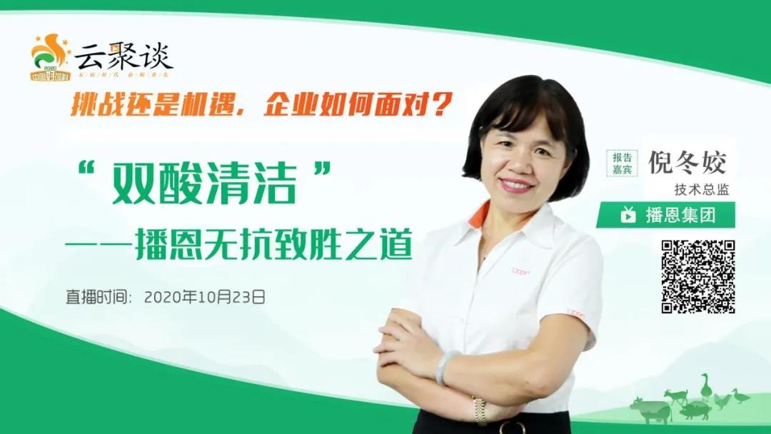 尊龙抖圈 - 为du而生