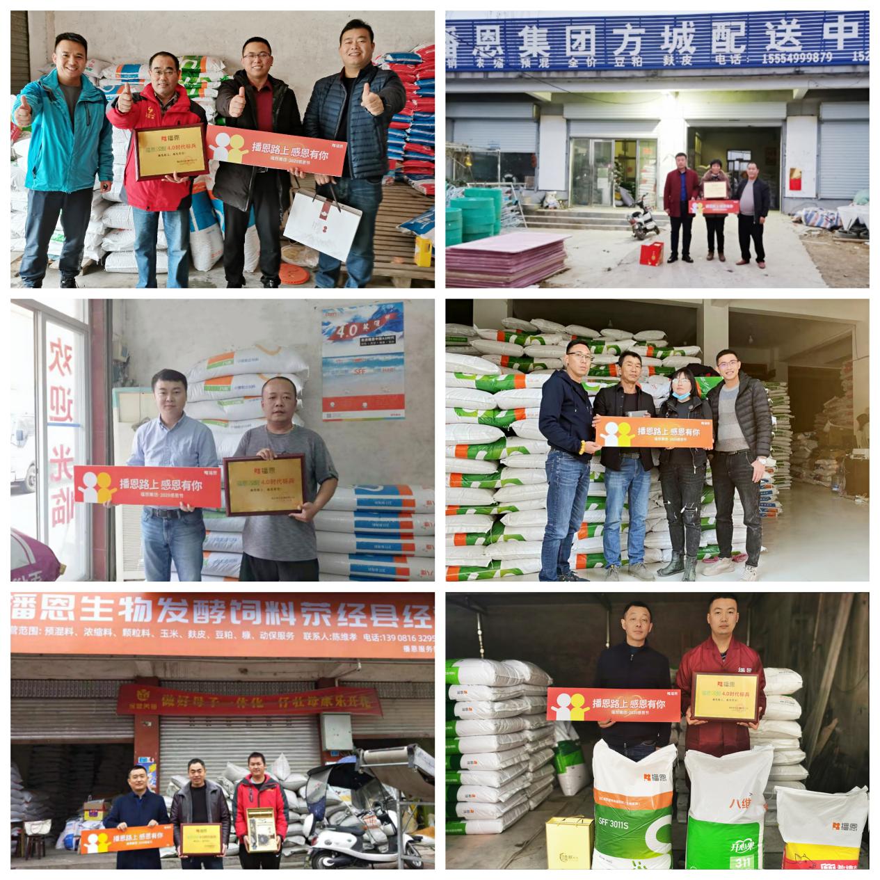 尊龙抖圈 - 为du而生