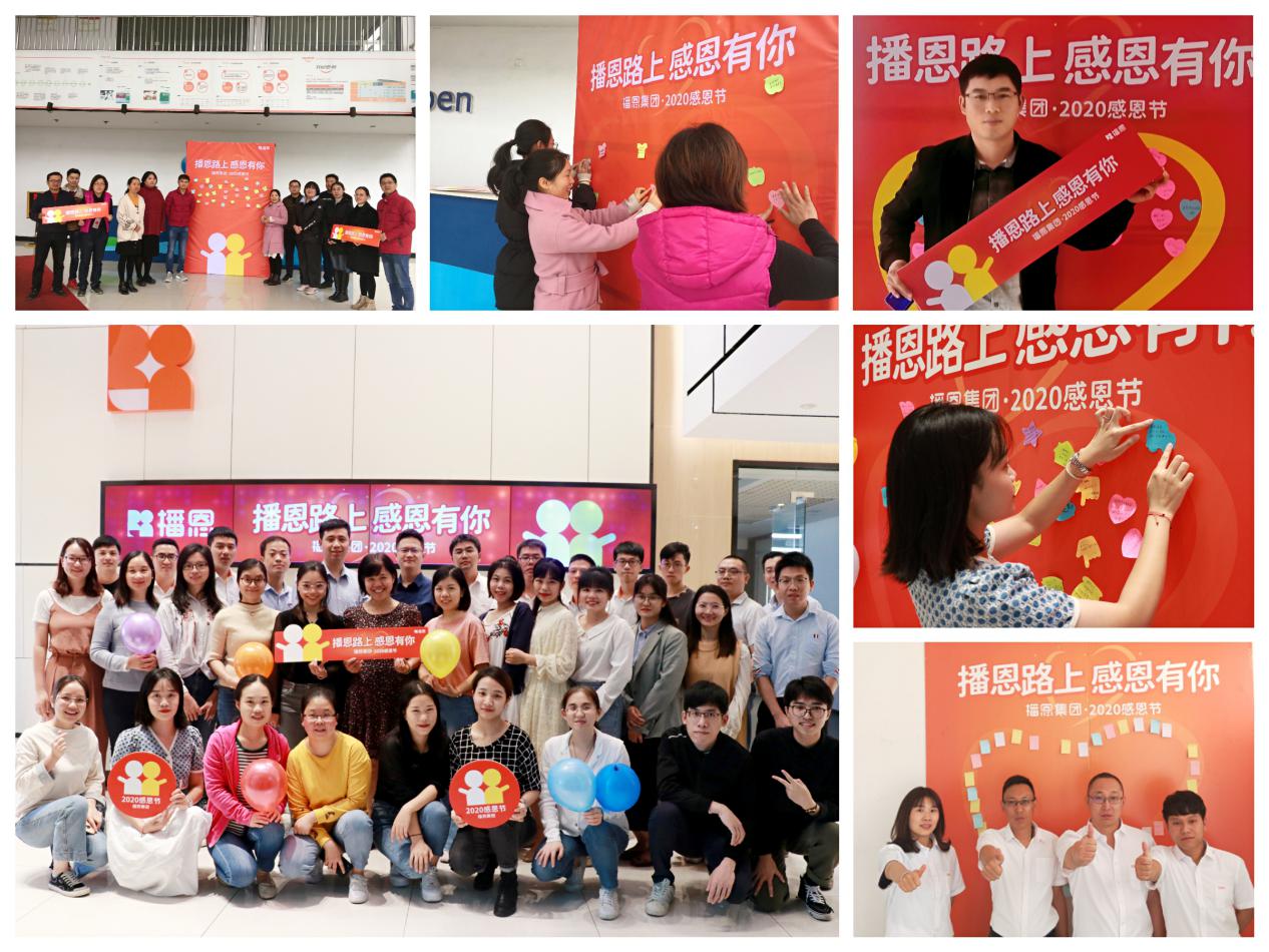 尊龙抖圈 - 为du而生