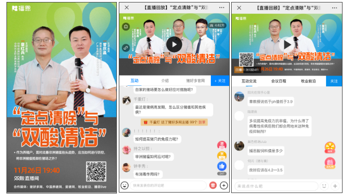 尊龙抖圈 - 为du而生