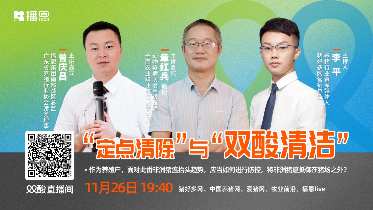 尊龙抖圈 - 为du而生