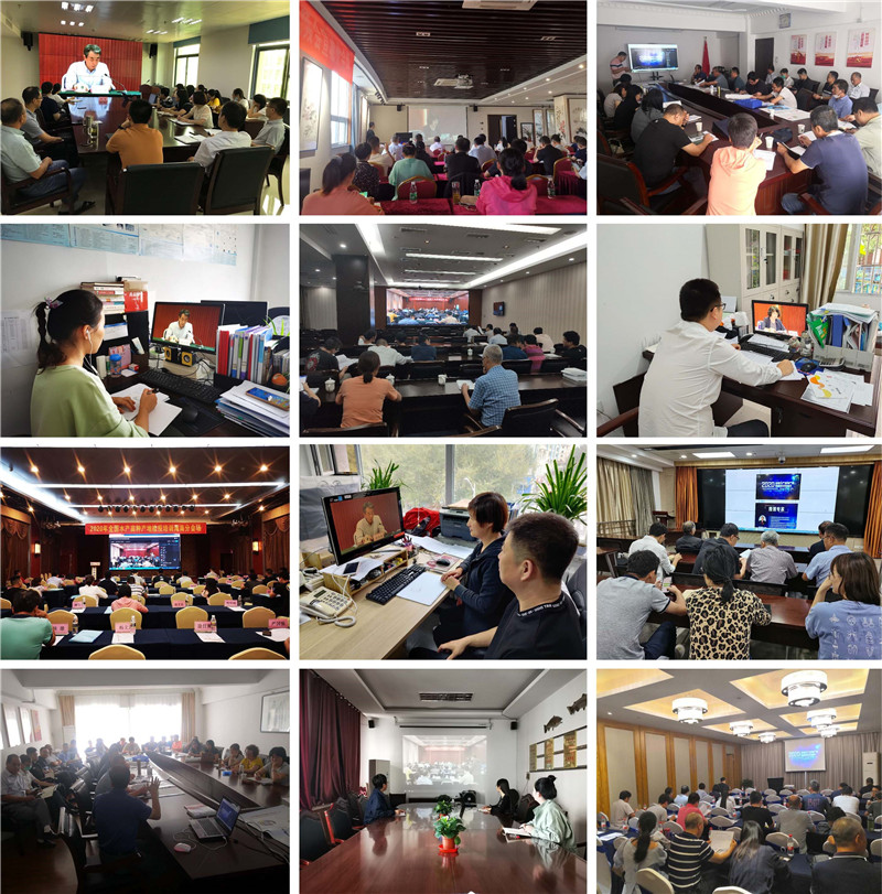 尊龙抖圈 - 为du而生