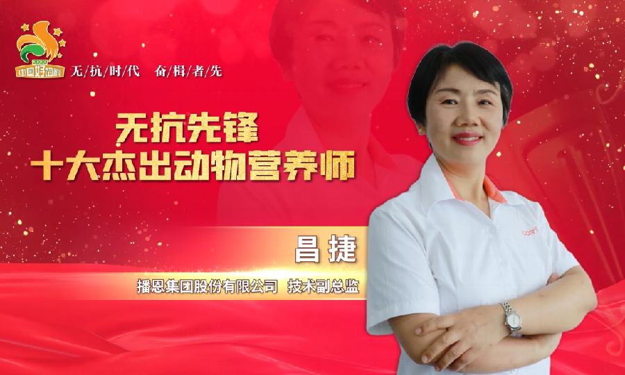 尊龙抖圈 - 为du而生