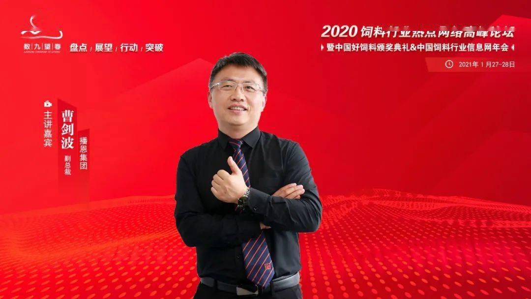 尊龙抖圈 - 为du而生