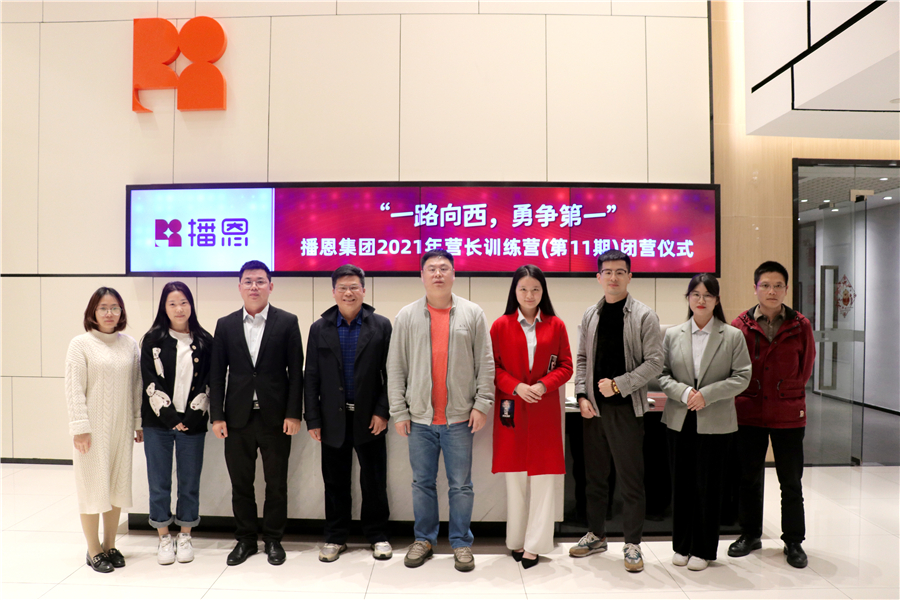 尊龙抖圈 - 为du而生