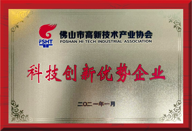 尊龙抖圈 - 为du而生