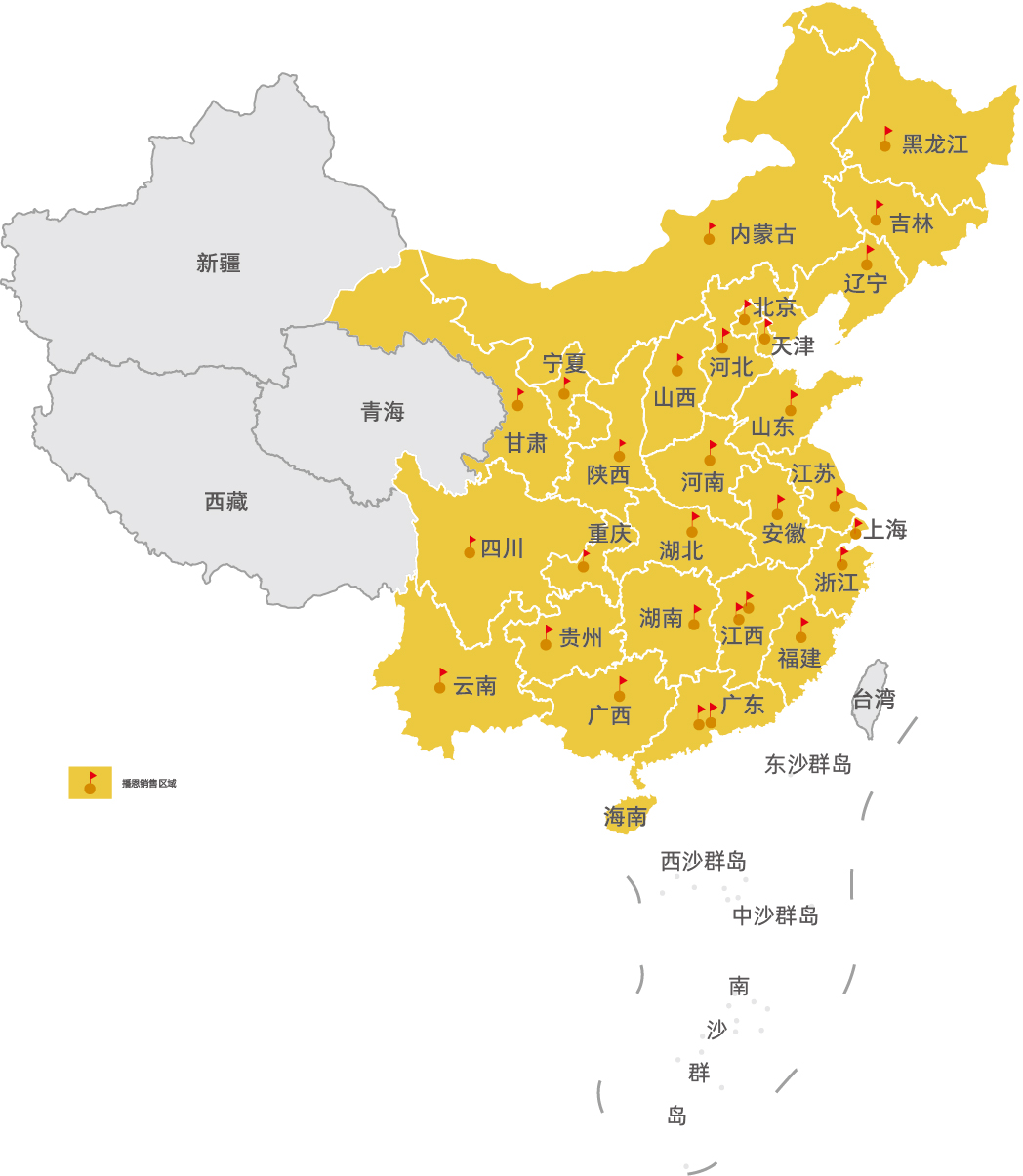 尊龙抖圈 - 为du而生