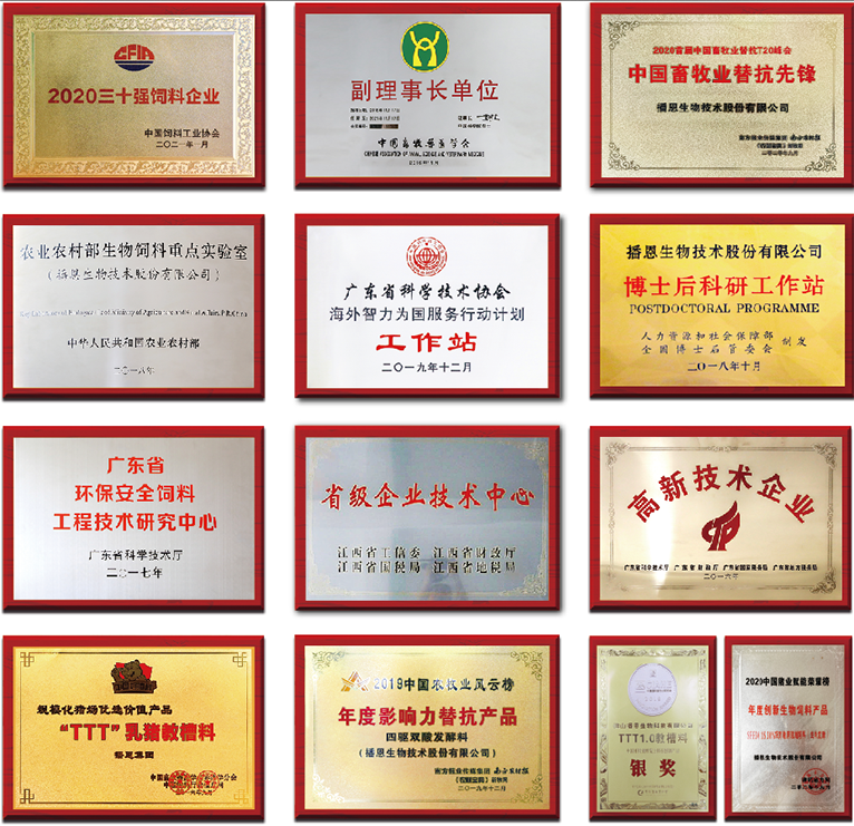 尊龙抖圈 - 为du而生