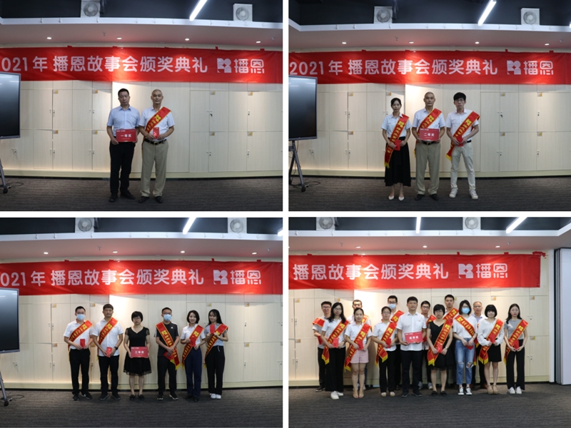 尊龙抖圈 - 为du而生