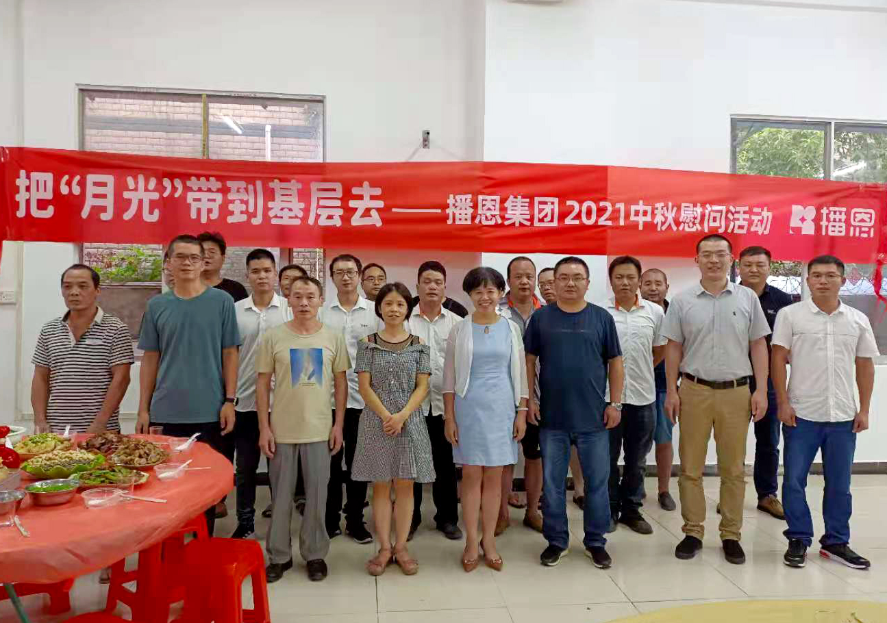 尊龙抖圈 - 为du而生