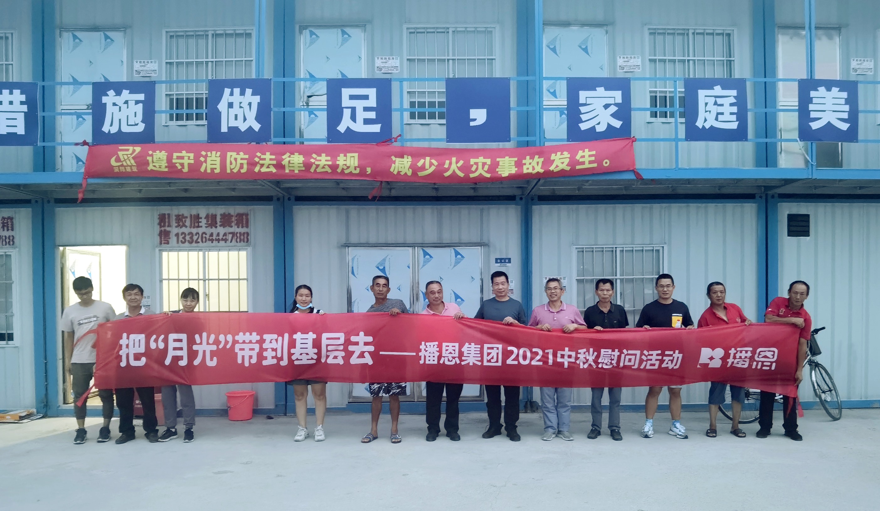 尊龙抖圈 - 为du而生