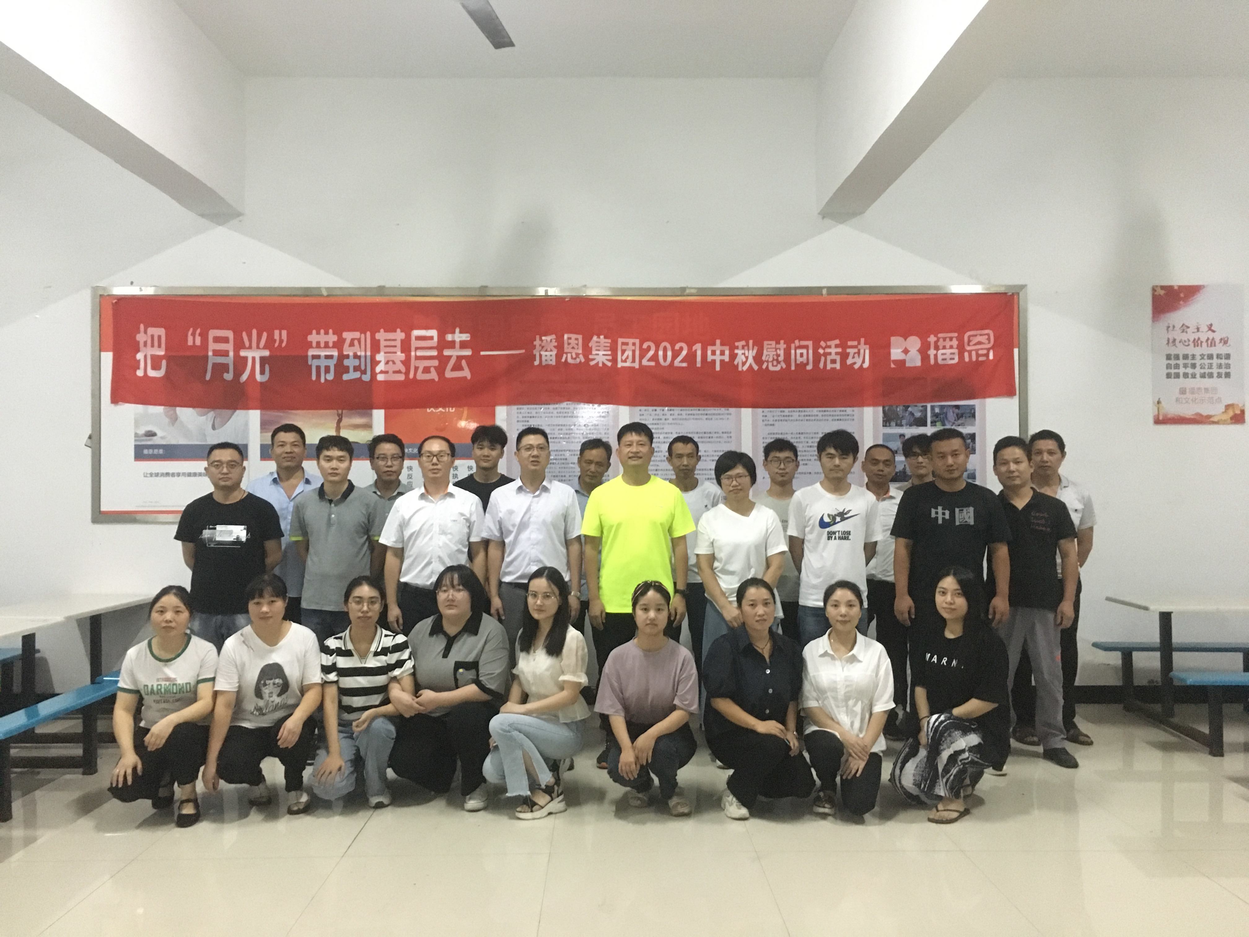 尊龙抖圈 - 为du而生