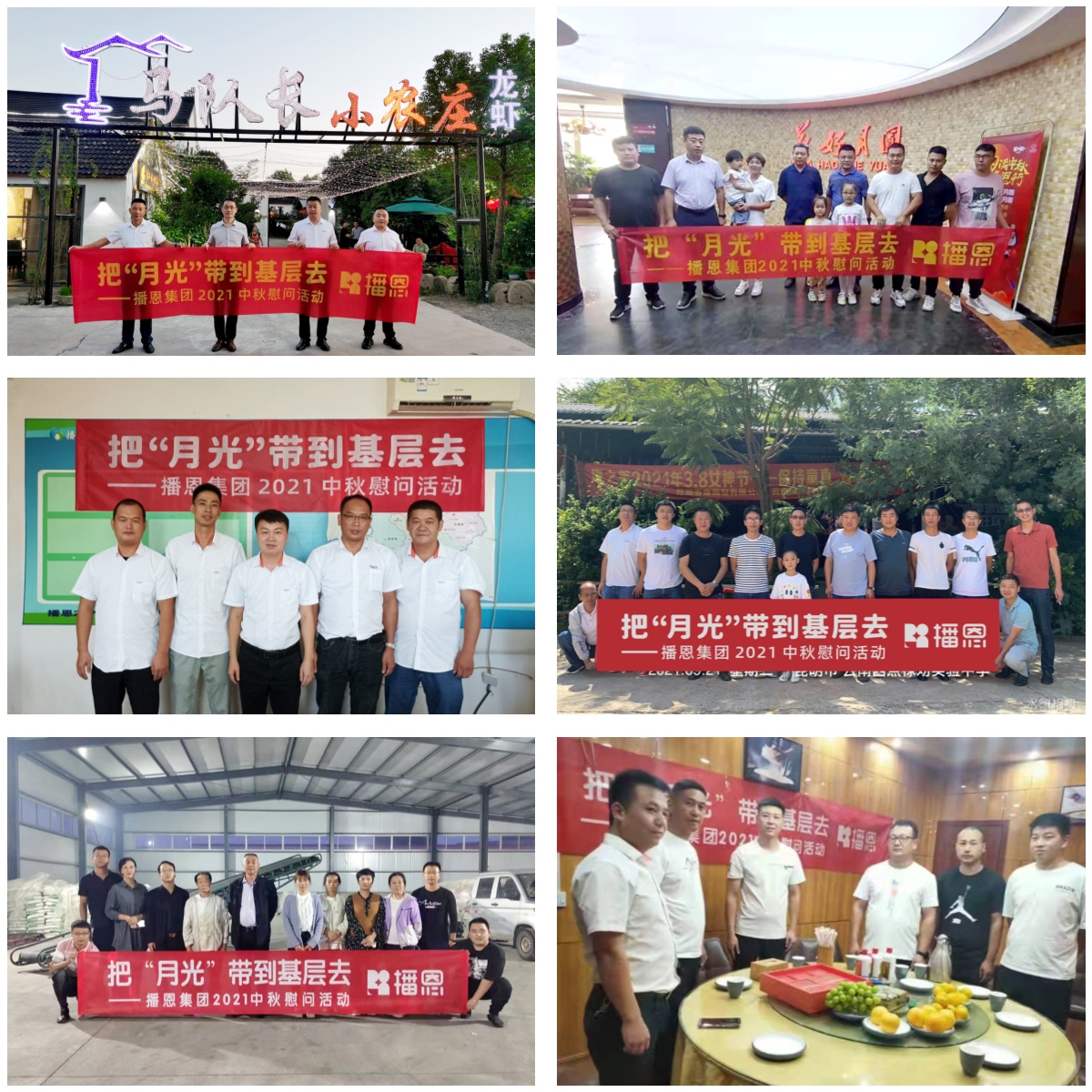 尊龙抖圈 - 为du而生