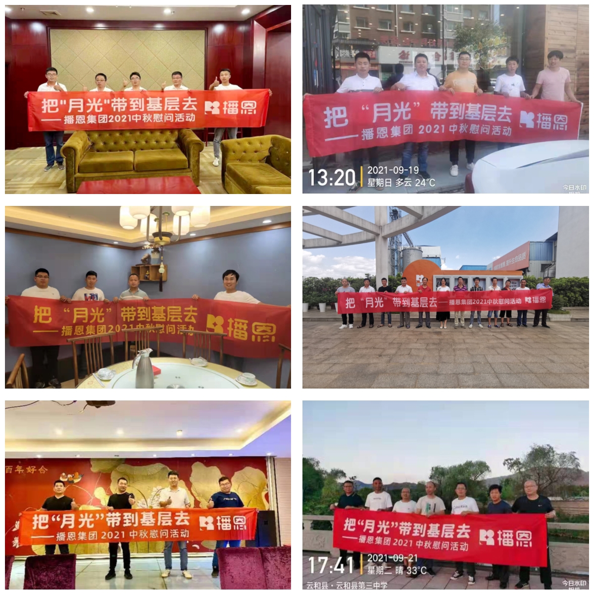 尊龙抖圈 - 为du而生