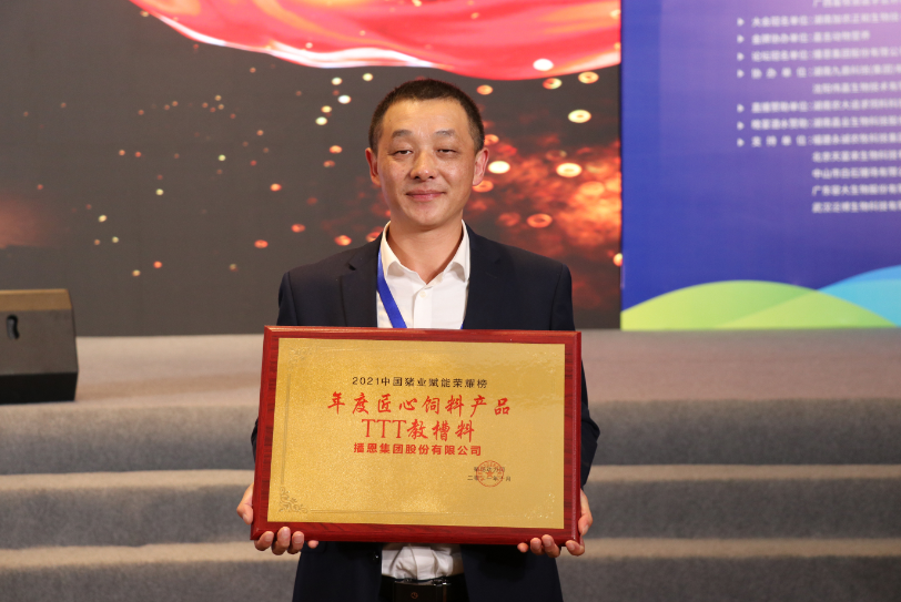 尊龙抖圈 - 为du而生