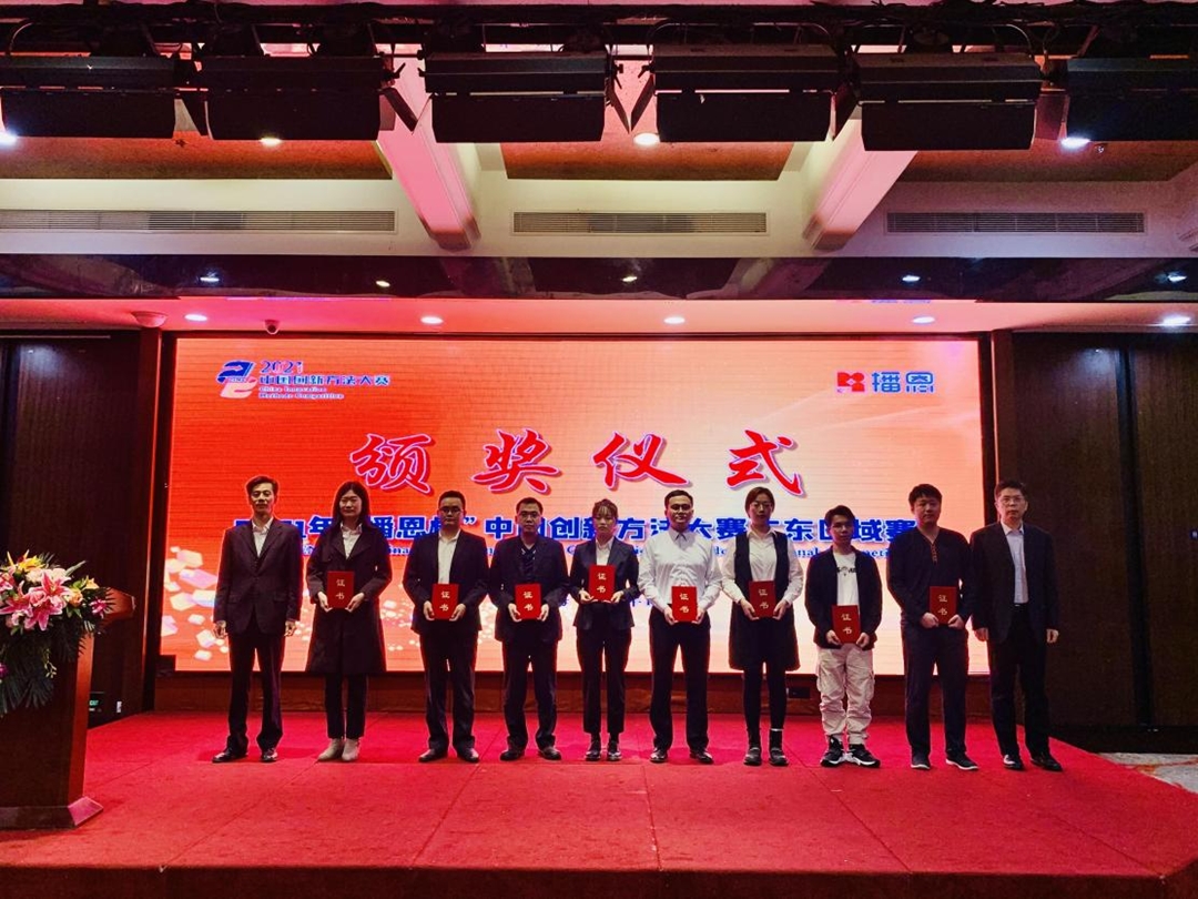 尊龙抖圈 - 为du而生