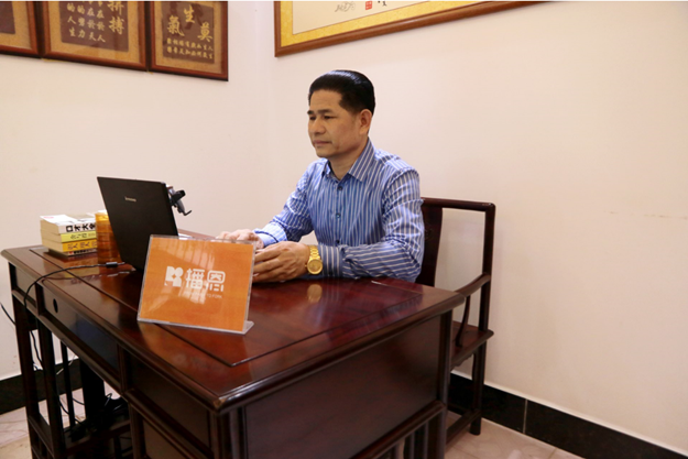 尊龙抖圈 - 为du而生