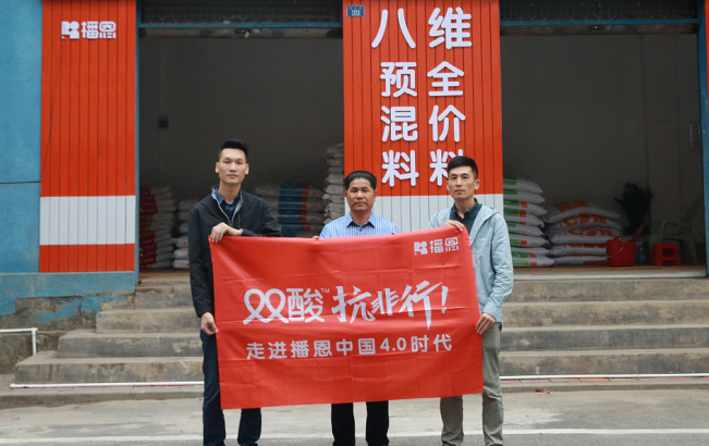 尊龙抖圈 - 为du而生