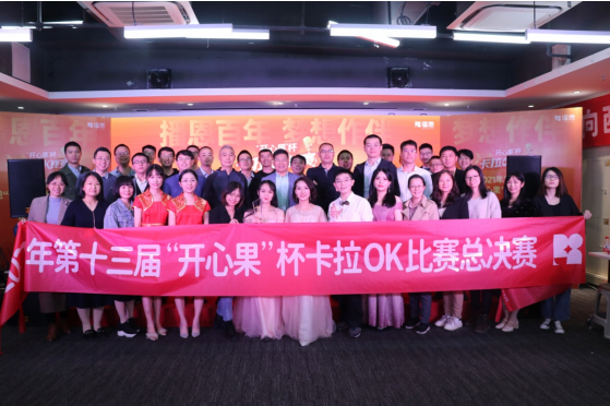 尊龙抖圈 - 为du而生