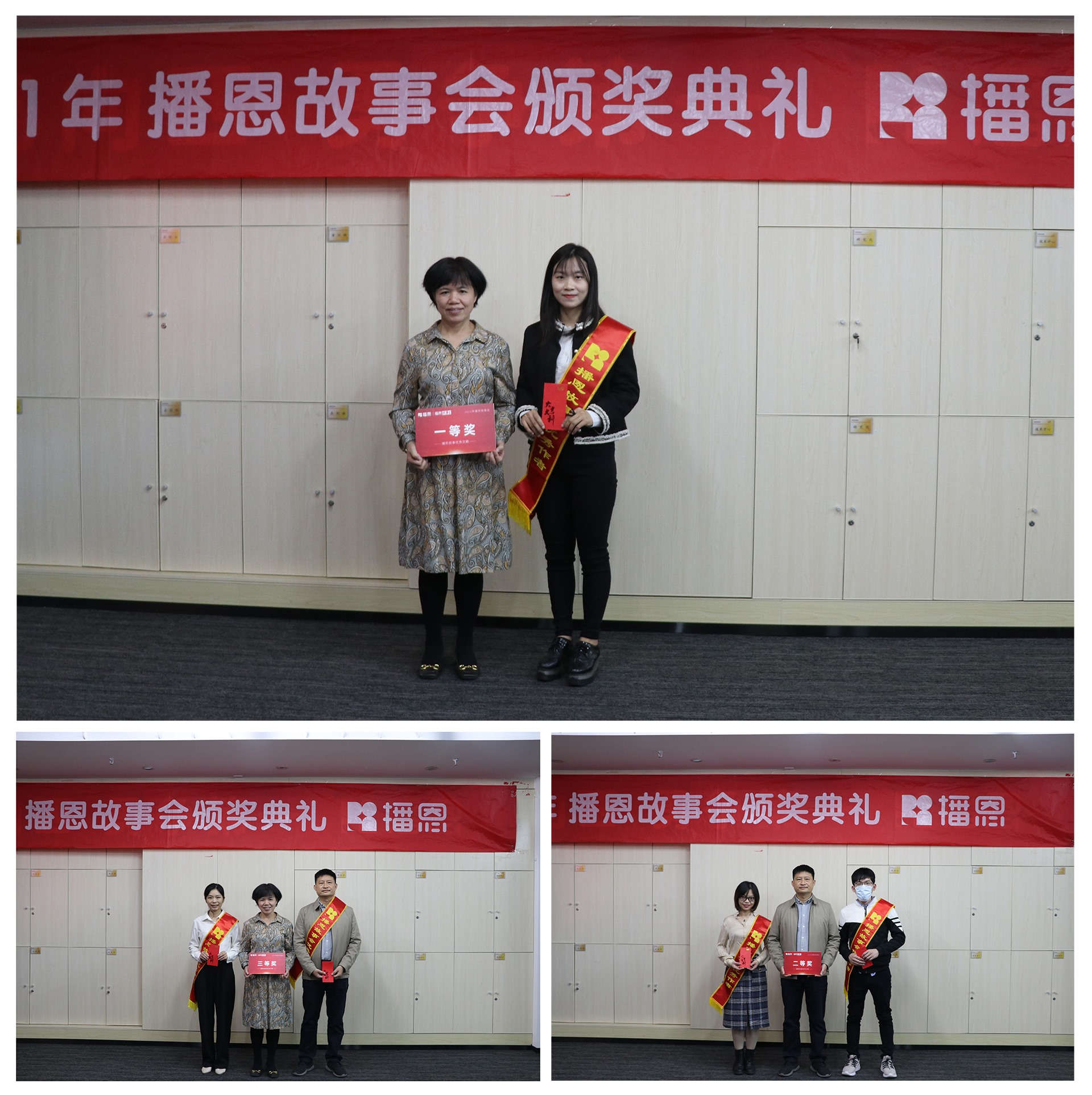 尊龙抖圈 - 为du而生