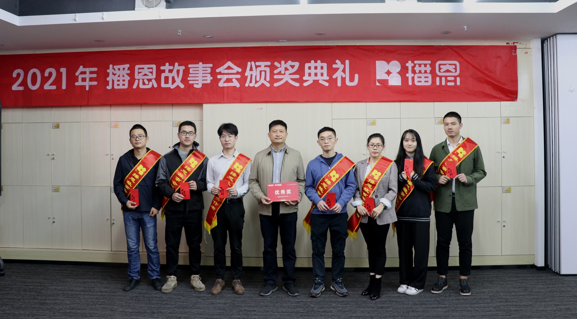 尊龙抖圈 - 为du而生