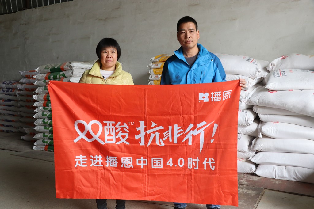 尊龙抖圈 - 为du而生