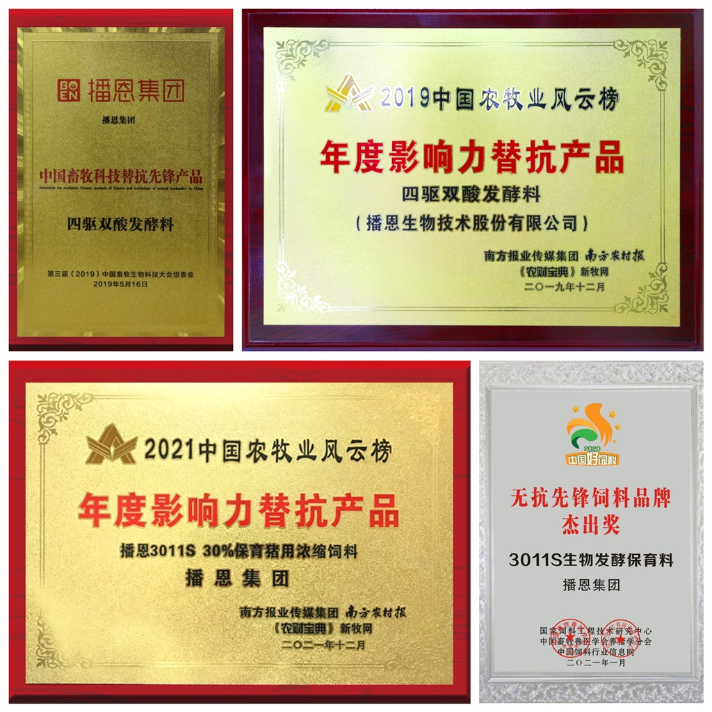 尊龙抖圈 - 为du而生