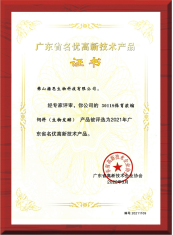 尊龙抖圈 - 为du而生