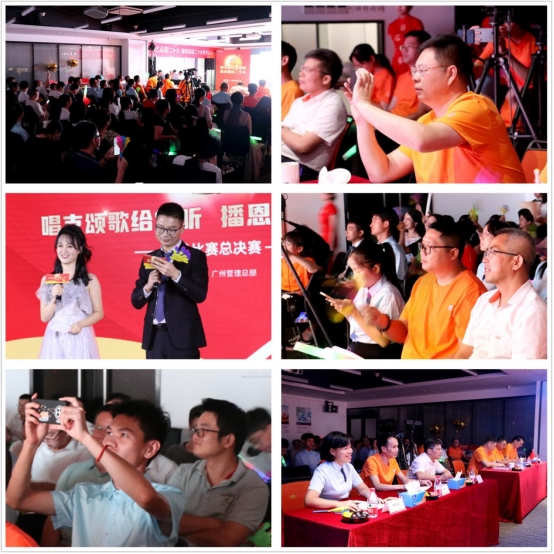 尊龙抖圈 - 为du而生