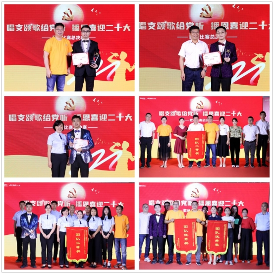 尊龙抖圈 - 为du而生