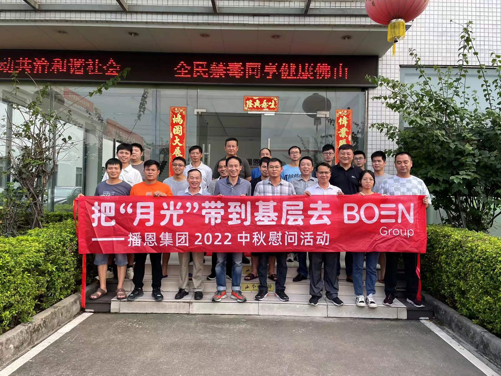 尊龙抖圈 - 为du而生