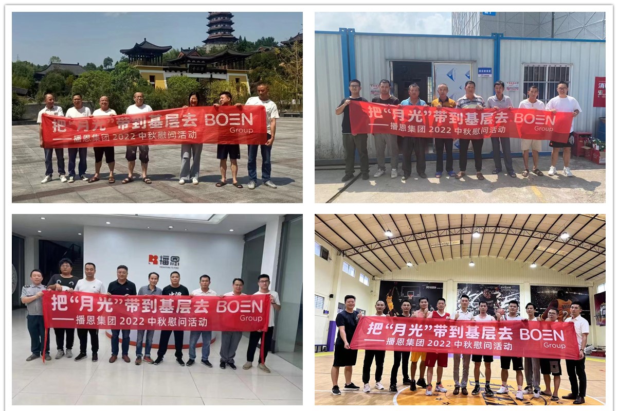 尊龙抖圈 - 为du而生