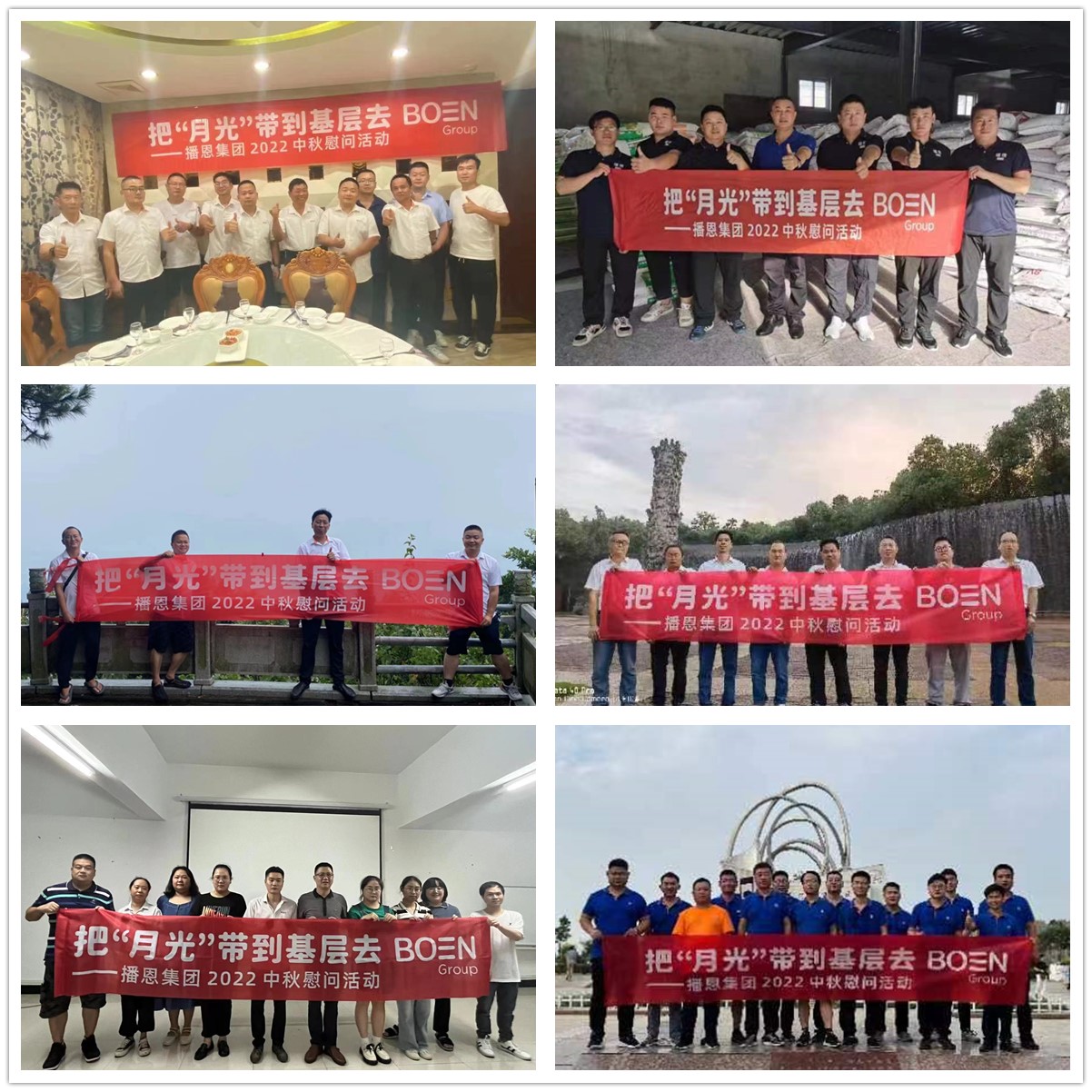 尊龙抖圈 - 为du而生