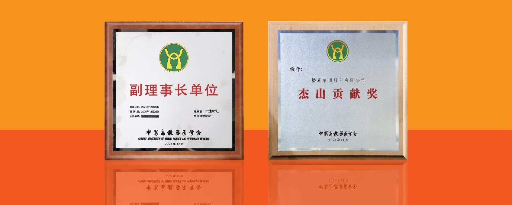 尊龙抖圈 - 为du而生