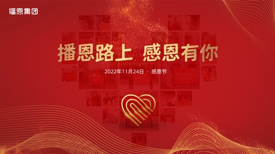 尊龙抖圈 - 为du而生