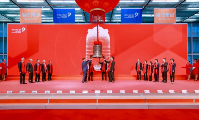 尊龙抖圈 - 为du而生