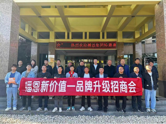 尊龙抖圈 - 为du而生