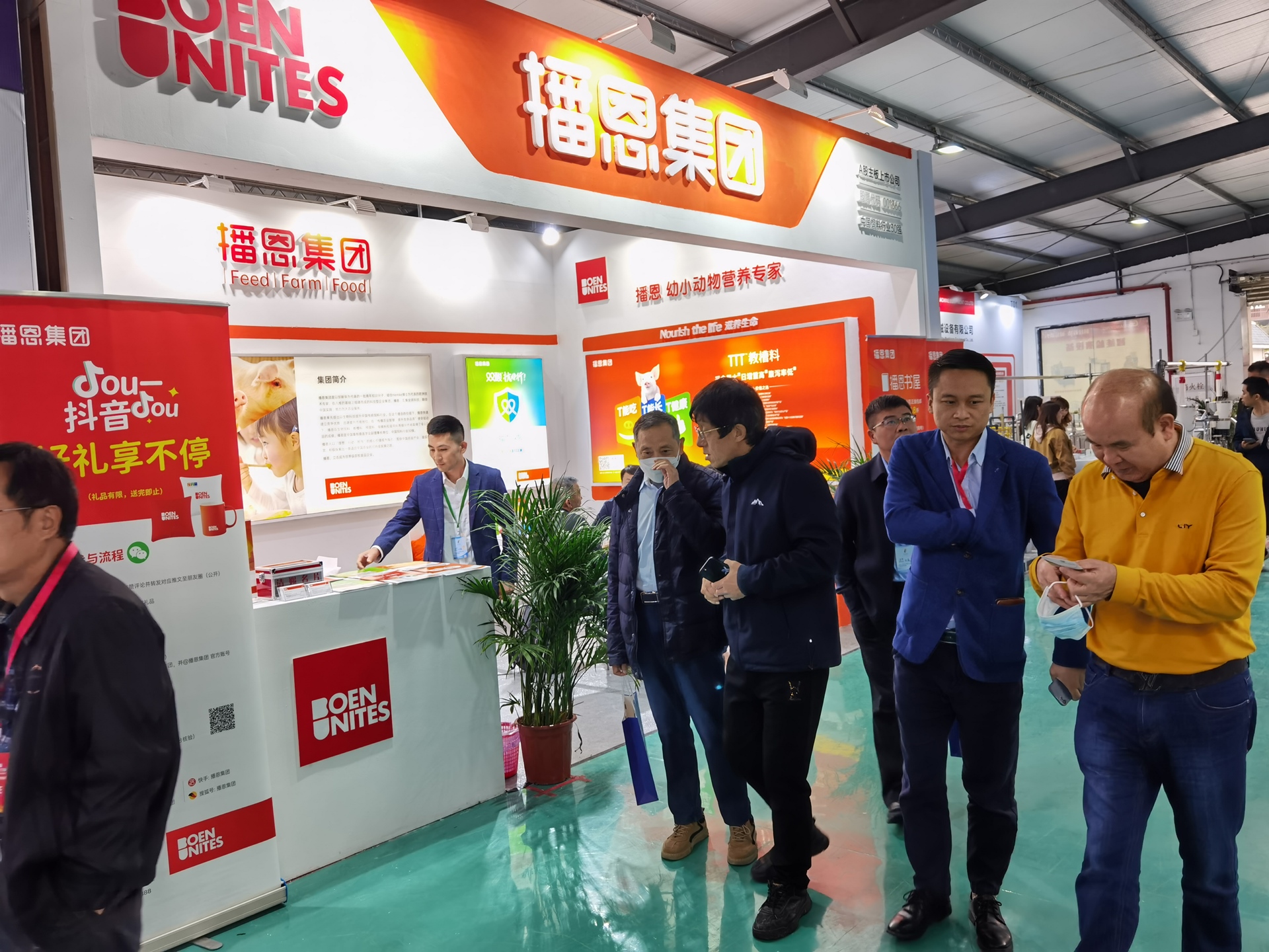 尊龙抖圈 - 为du而生