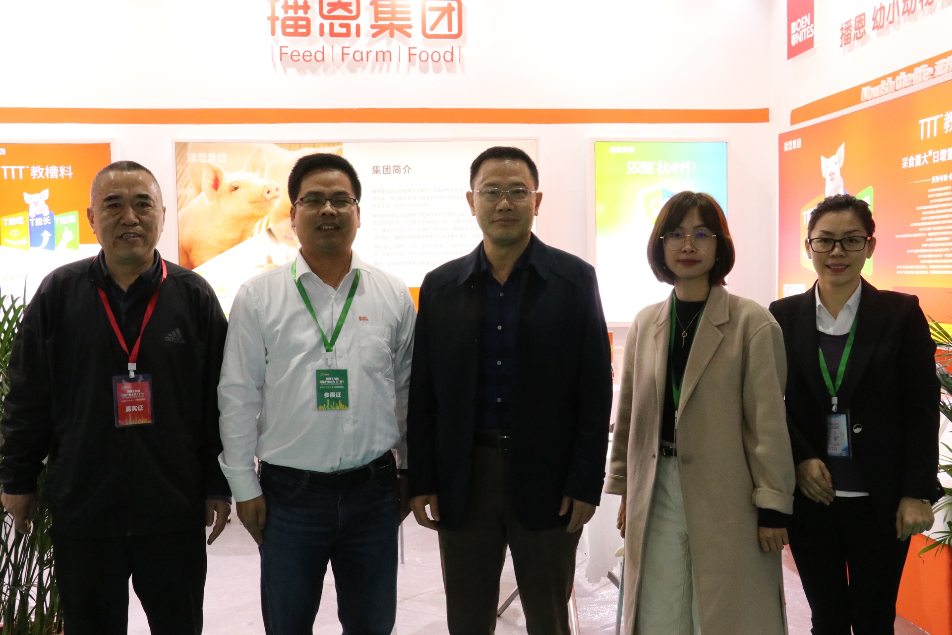 尊龙抖圈 - 为du而生