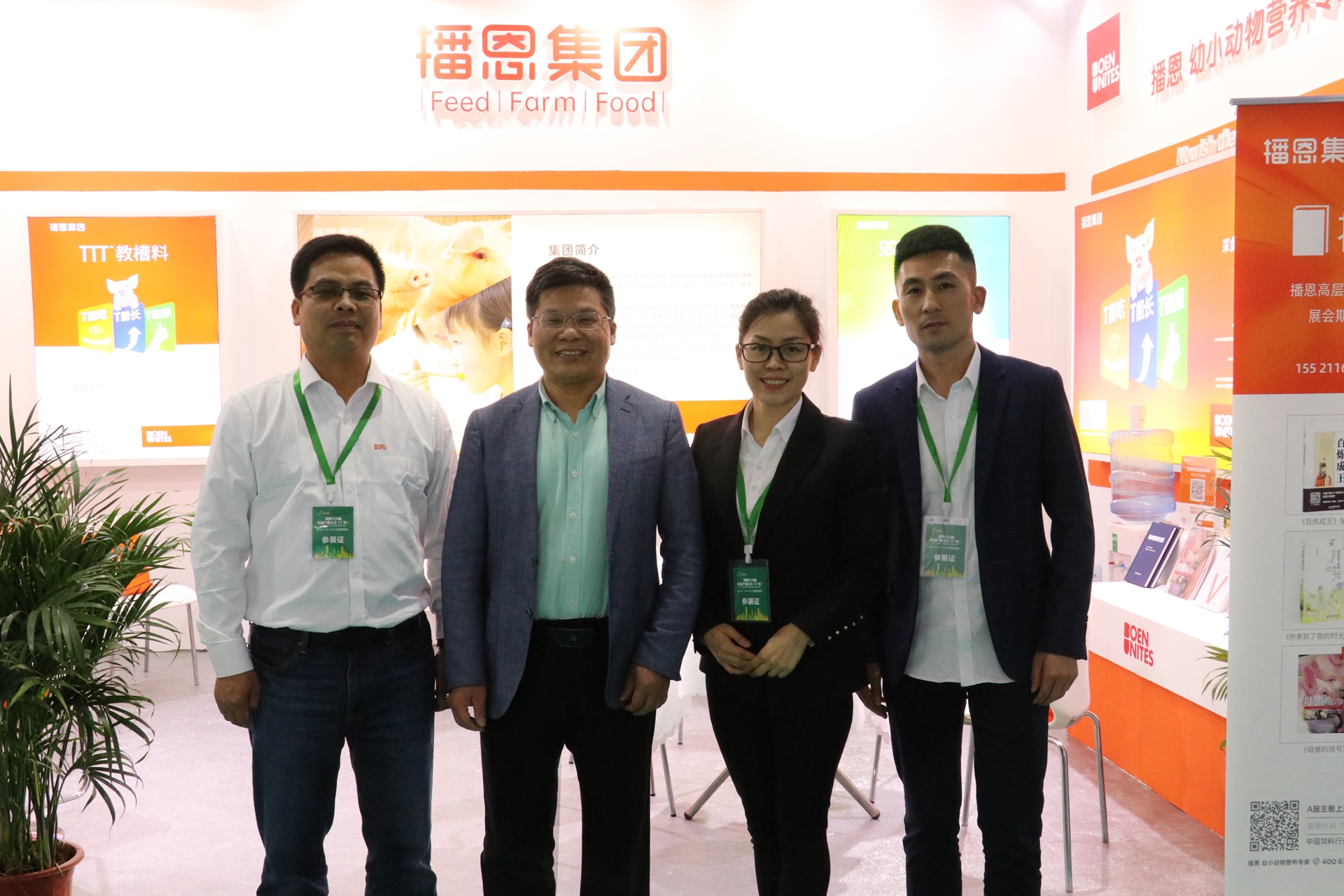 尊龙抖圈 - 为du而生